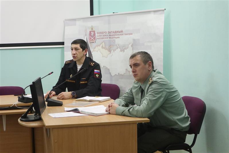 В управлении Северо-Западного округа Росгвардии прошёл сбор дознавателей воинских частей