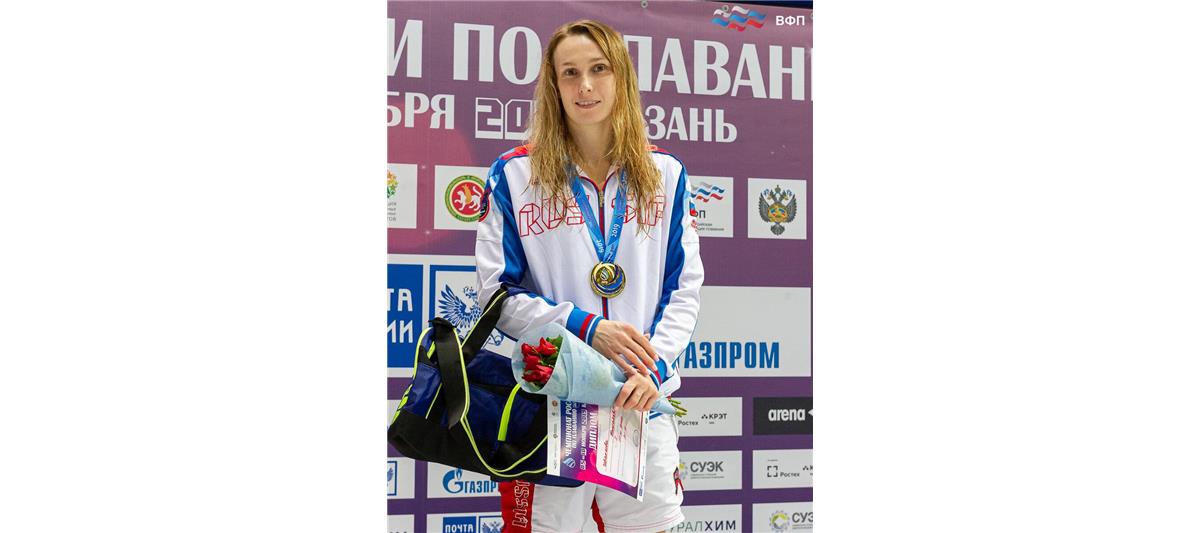 Росгвардейцы стали призерами чемпионата России по плаванию