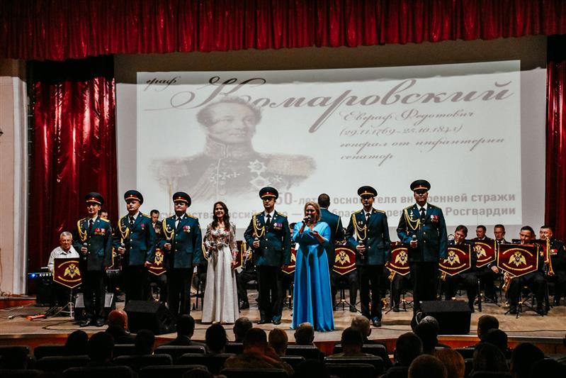 В канун 250-летия со дня рождения Е.Ф. Комаровского ансамбль песни и пляски Южного округа Росгвардии выступил в Майкопе