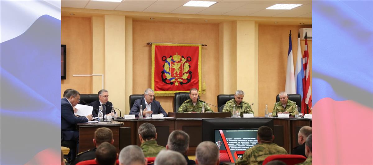 Генерал армии Виктор Золотов провел совещание межведомственной рабочей группы по вопросам совместной работы по обеспечению безопасности объектов в Керченском проливе