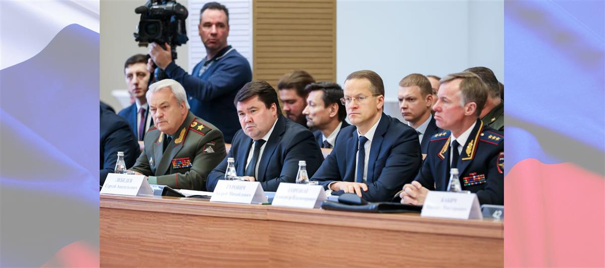 Состоялось заседание Совета при Президенте Российской Федерации  по делам казачества 