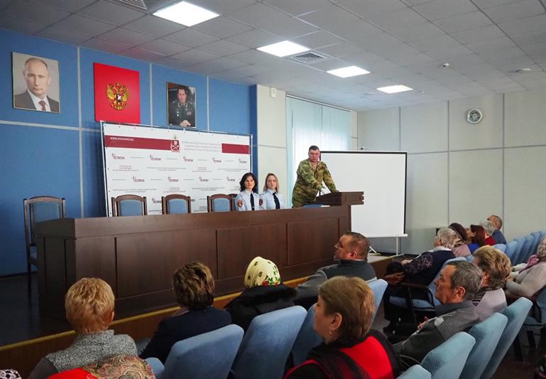 В Белгороде представители Росгвардии встретились с матерями и вдовами погибших военнослужащих и сотрудников