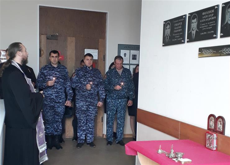 В Южном округе Росгвардии прошли мероприятия, посвящённые Дню памяти погибших правоохранителей