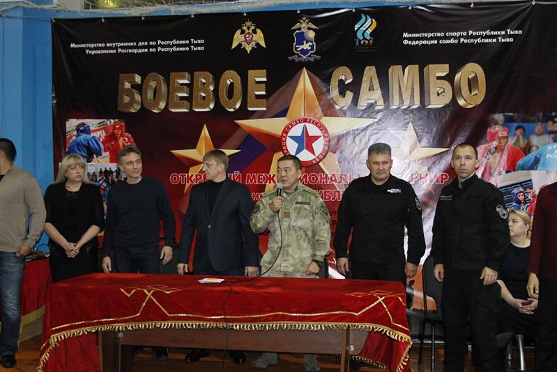 В Республике Тыва росгвардейцы приняли участие в межведомственном чемпионате по боевому самбо 