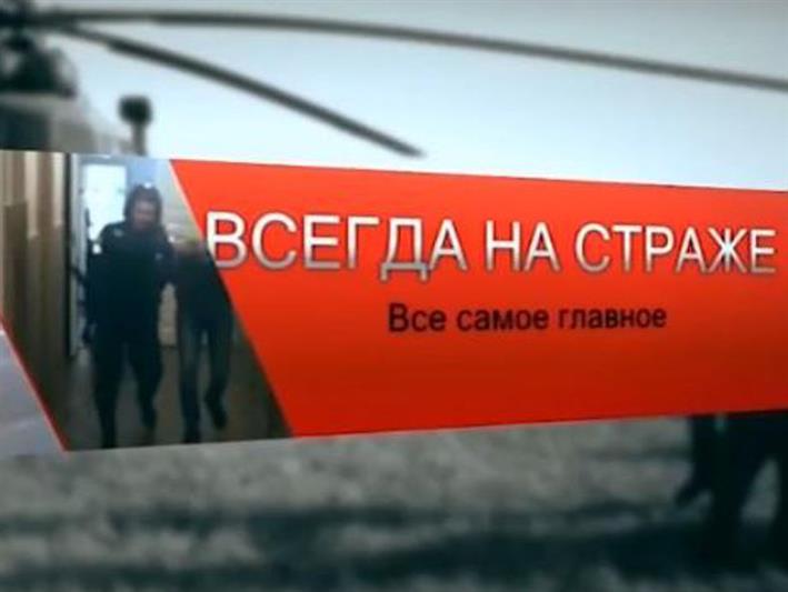 Росгвардия запустила тематическую рубрику на томском телевидении (видео)
