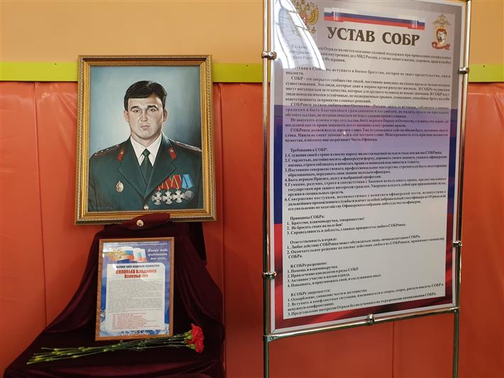В Ульяновске состоялся юношеский турнир по греко-римской борьбе памяти погибшего офицера СОБР