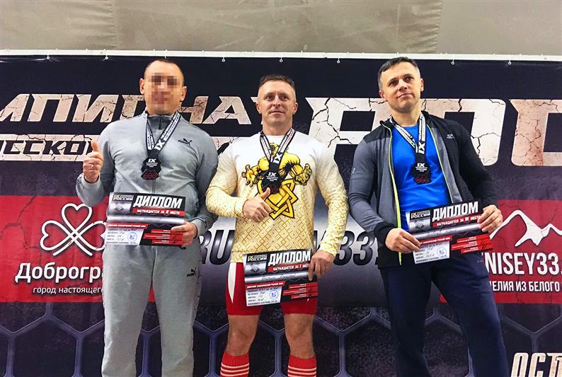 Офицер спецназа Росгвардии из Мордовии стал призером чемпионата России по русскому жиму