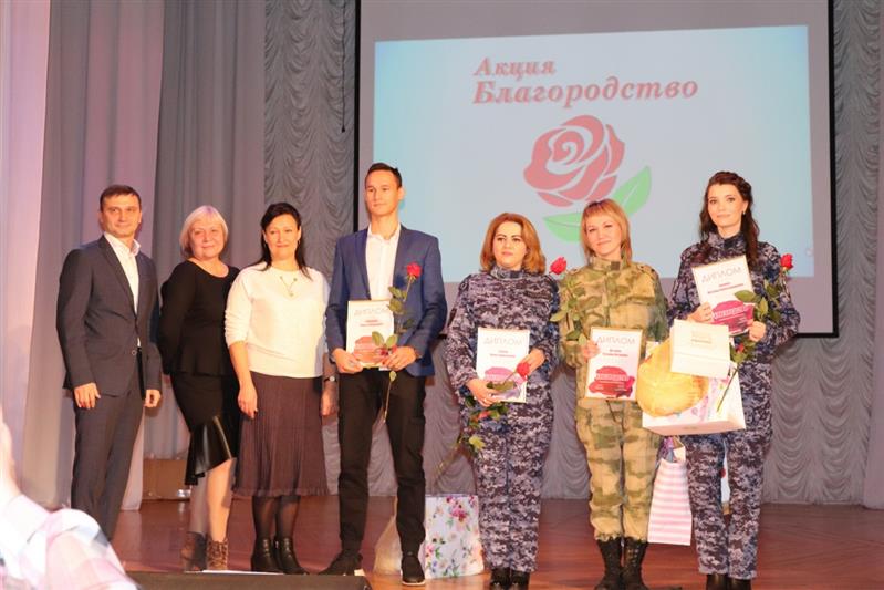 В Самаре наградили представителей Росгвардии – лауреатов акции «Благородство» (видео)