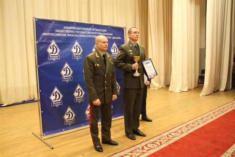 Спортивная команда Восточного округа Росгвардии заняла второе место в комплексной спартакиаде «Динамо»