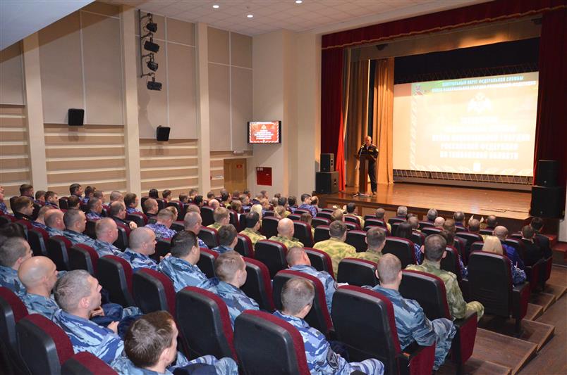 Итоги служебно-боевой деятельности за прошедший год подвели в Управлении Росгвардии по Тамбовской области