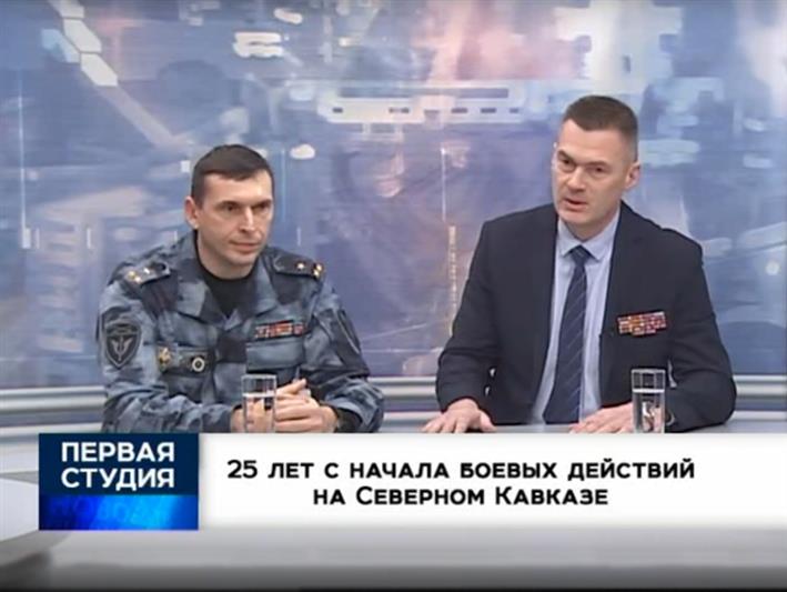 Командир новокузнецкого ОМОН Росгвардии поделился с телезрителями своими воспоминаниями об участии в первой чеченской кампании