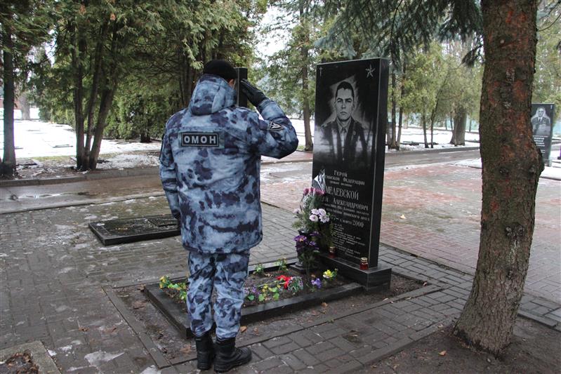 Память погибших Героев Отечества почтили в региональных управлениях Центрального округа Росгвардии