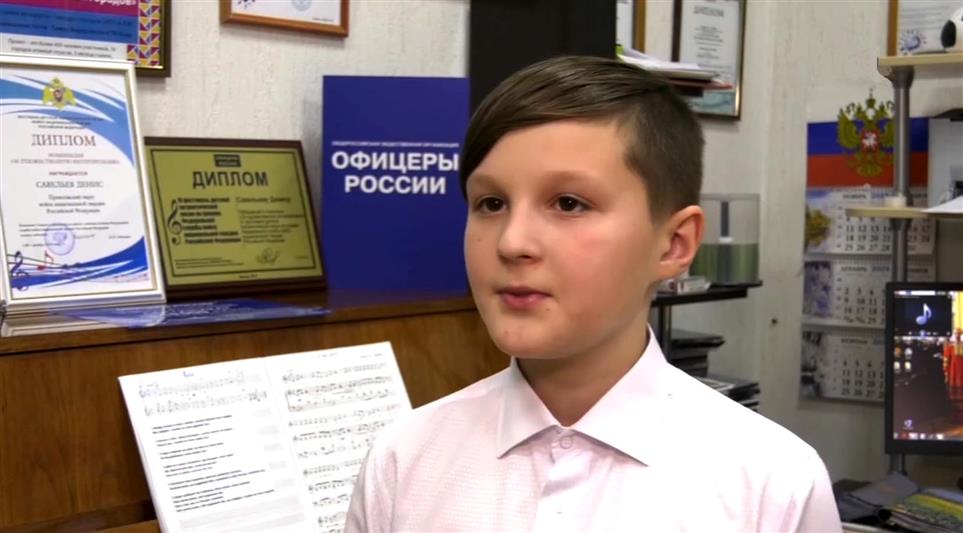 Юный исполнитель из Сарова стал победителем конкурса патриотической песни Росгвардии (видео)