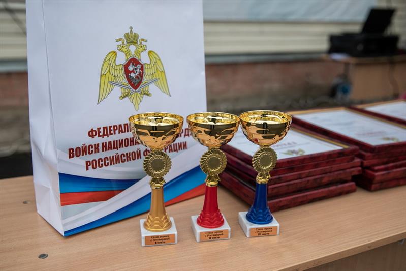 «Стань героем с Росгвардией»
