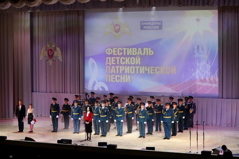 Фестиваль детской патриотической песни Росгвардии завершился гала-концертом победителей и лауреатов (фото, видео)