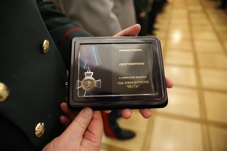 Представители Росгвардии приняли участие в торжественном собрании, посвящённом Дню Героев Отечества