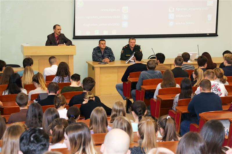Ставропольские росгвардейцы встретились со студентами аграрного университета