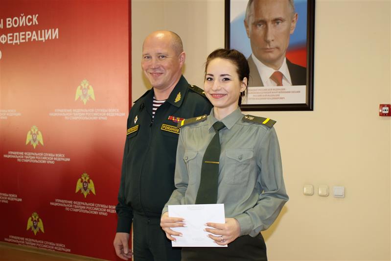 В Ставрополе подведены итоги служебно-боевой деятельности краевого управления Росгвардии за 2019 год