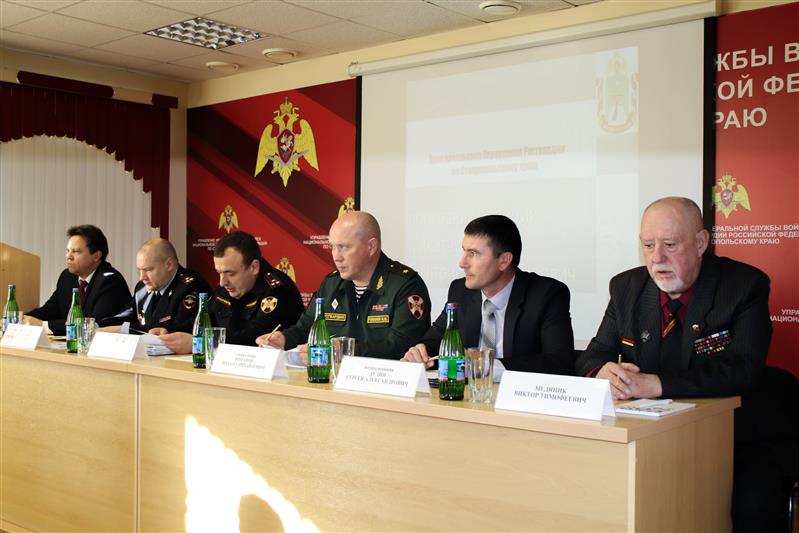 В Ставрополе подведены итоги служебно-боевой деятельности краевого управления Росгвардии за 2019 год