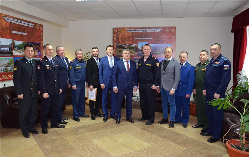 Итоги служебно-боевой деятельности за прошедший год подвели в Управлении Росгвардии по Тамбовской области