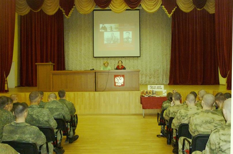 В астраханском батальоне Росгвардии состоялось мероприятие, посвящённое Дню Героев Отечества