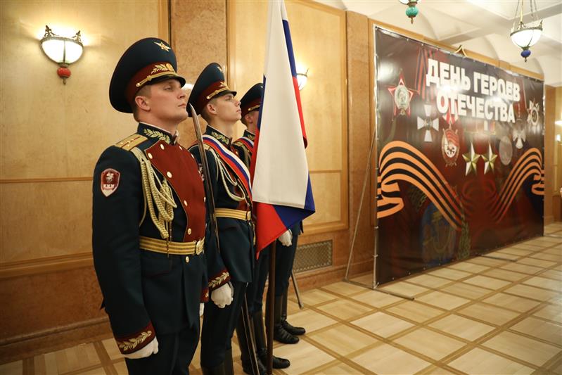 Представители Росгвардии приняли участие в торжественном собрании, посвящённом Дню Героев Отечества