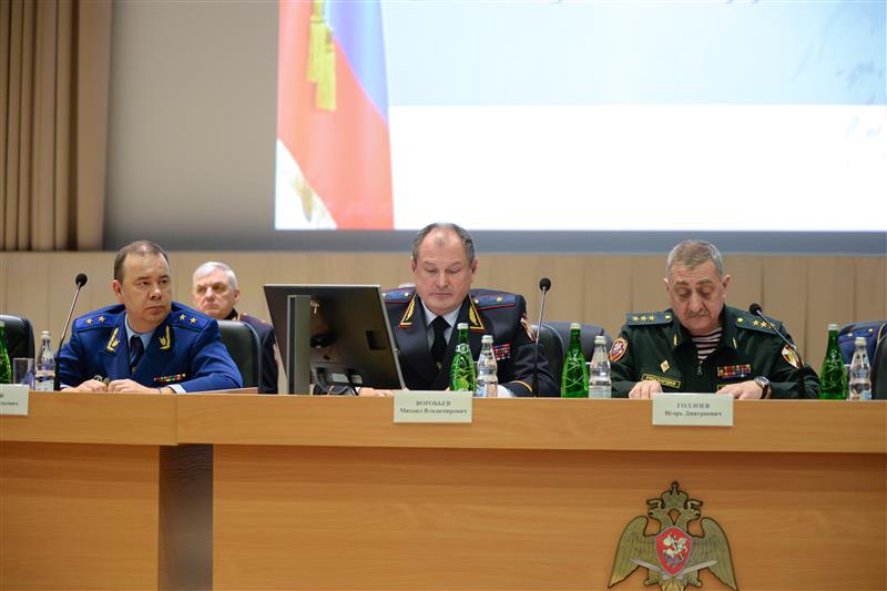 В Главном управлении Росгвардии по г. Москве подвели итоги служебной деятельности за прошедший год 