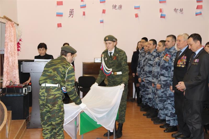 В Восточном округе Росгвардии состоялись мероприятия, посвящённые Дню Героев Отечества