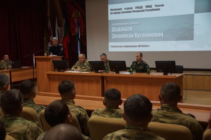 В Объединенной группировке войск (сил) на Северном Кавказе прошла конференция с  владельцами личного автотранспорта