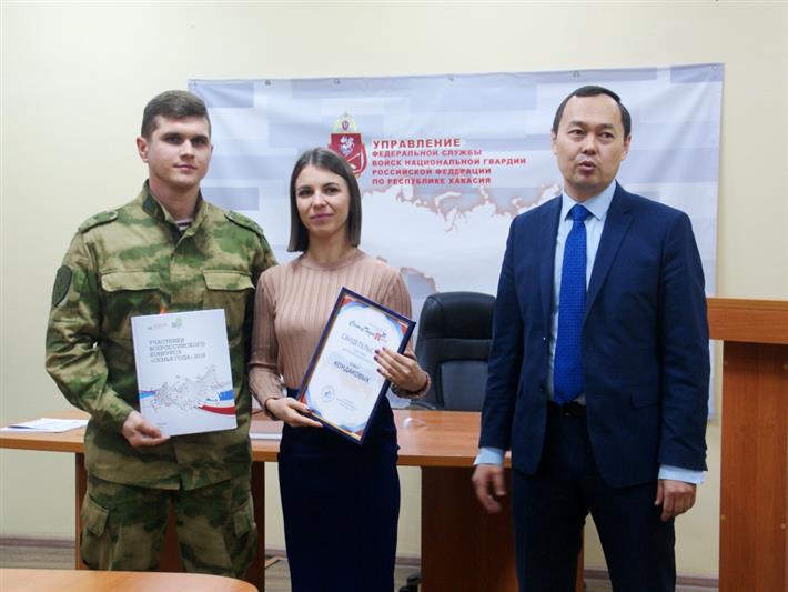 Семья военнослужащего Росгвардии из Хакасии стала победителем регионального этапа конкурса «Семья года- 2019»