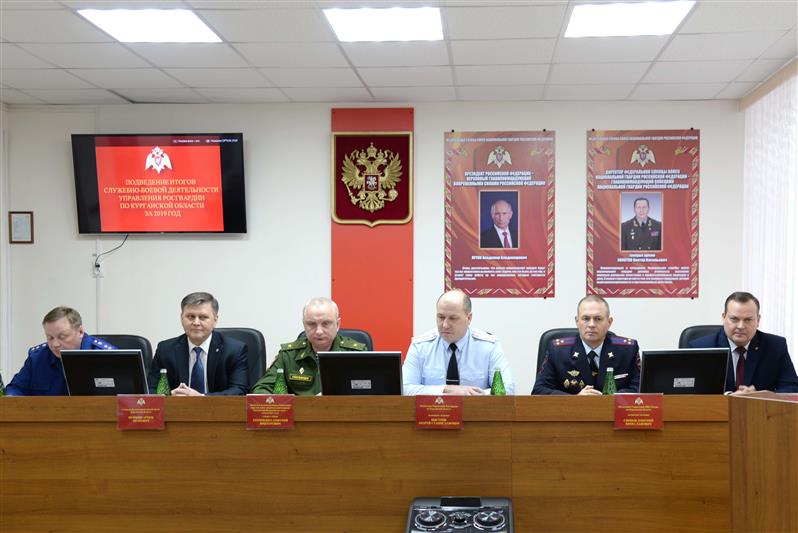 В зауральском управлении Росгвардии подведены итоги служебно-боевой деятельности за 2019 год