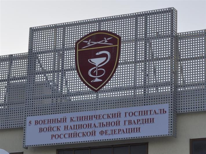 Командующий Уральским округом Росгвардии поздравил с Новым годом военнослужащих и сотрудников, находящихся на излечении в госпитале