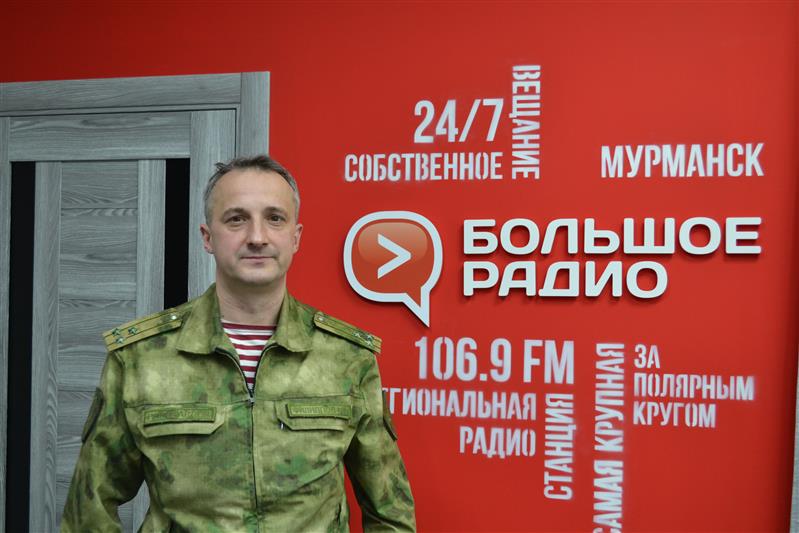 Офицер Росгвардии стал гостем мурманской областной радиостанции «Большое радио»