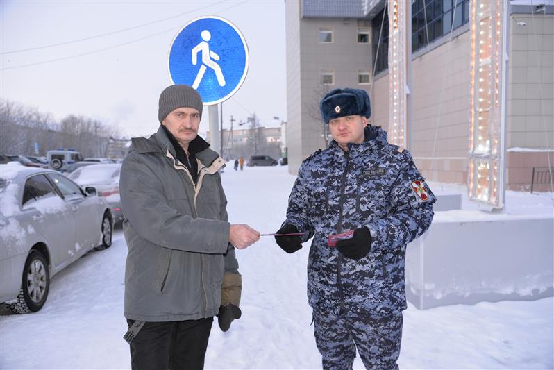 На Урале продолжается акция Росгвардии «Безопасный Новый год»