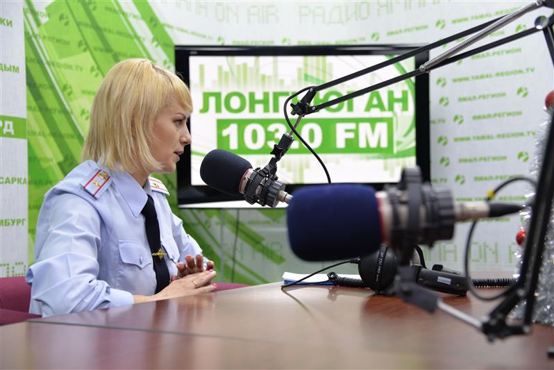 Офицер Росгвардии рассказала ямальским радиослушателям об итогах профилактического мероприятия «Оружие» 