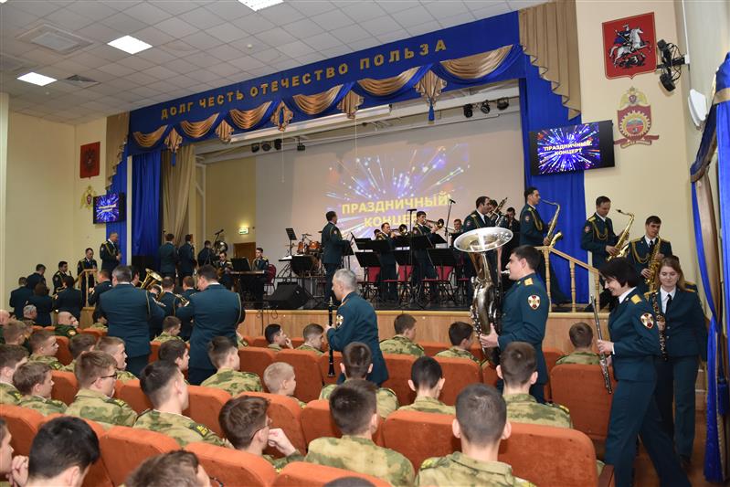 Образцово-показательный оркестр Росгвардии дал предновогодний концерт в МПКУ им. М.А. Шолохова