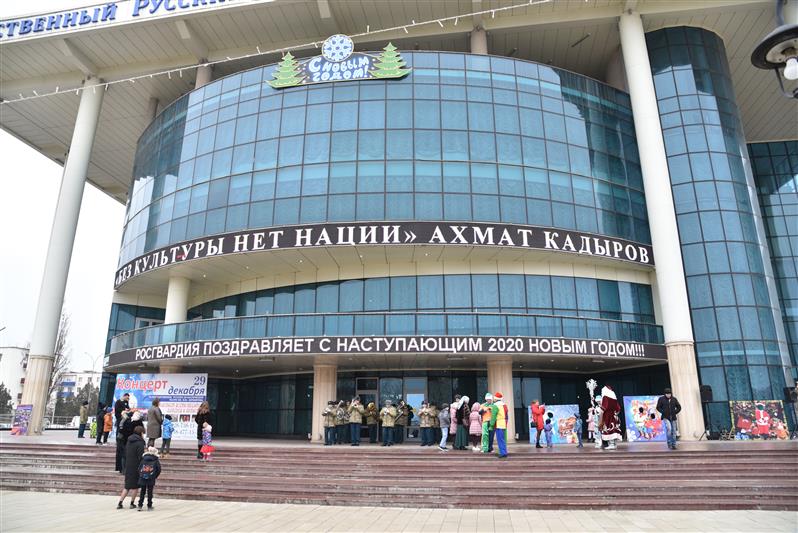 В грозном состоялось новогоднее представление для детей военнослужащих бригады Росгвардии