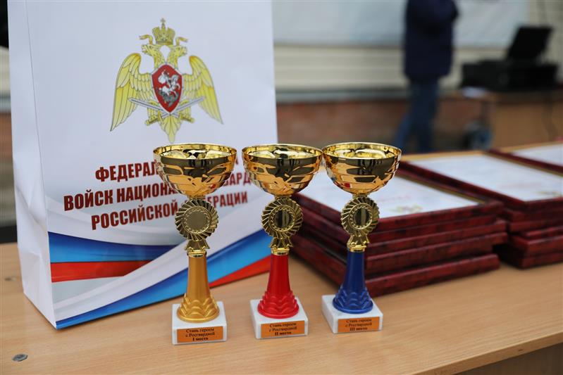 Росгвардия провела спортивный праздник для молодежи ко Дню Героев Отечества