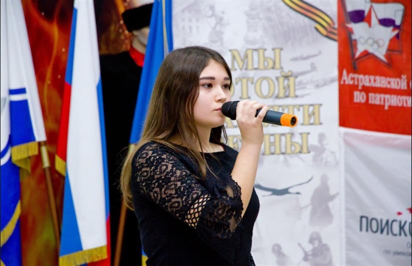 Росгвардия провела патриотические акции в формате встречи поколений в Астрахани 