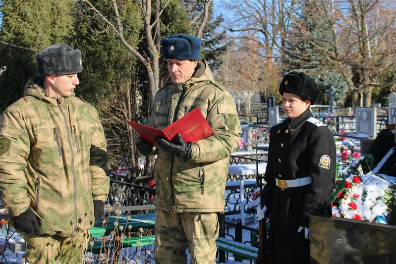 Ставропольские росгвардейцы почтили память героически погибшего офицера войск правопорядка 