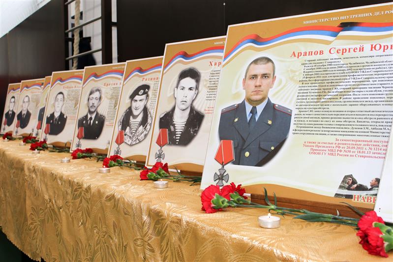Турнир по всестилевому каратэ памяти погибших бойцов ОМОН прошел в Ставрополе