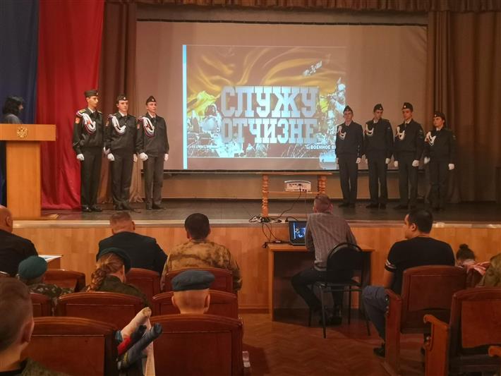 Во Владимире прошел военно-патриотический конкурс среди юных росгвардейцев, посвященный Дню Героев Отечества (видео)