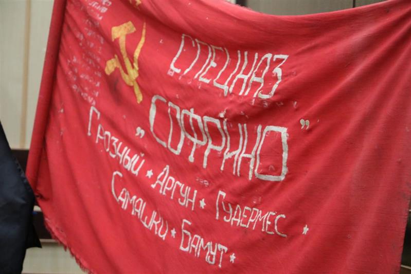 Памятное мероприятие, посвящённое 25-летию начала первой Чеченской войны, состоялось в подмосковном Ашукино