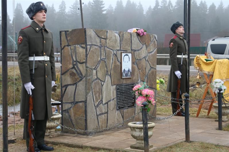 В Подмосковье состоялись памятные мероприятия, посвященные 85-летию со дня  рождения генерал-полковника Юрия Шаталина 