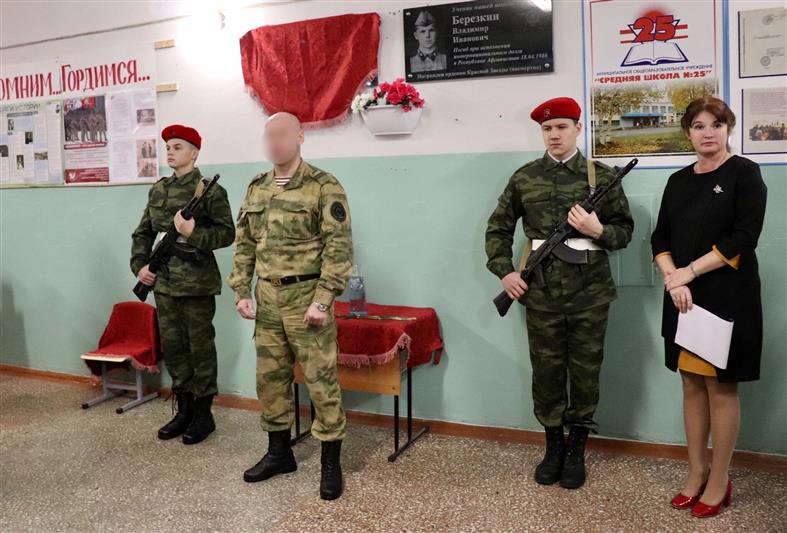 В Архангельской области установили третью мемориальную доску в память о военнослужащем Росгвардии
