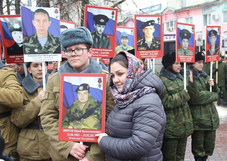 В  Уральском округе Росгвардии состоялись мероприятия, посвященные Дню Героев Отечества