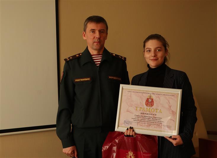 В Пятигорске подведены итоги конкурса Росгвардии, посвященного Дню Героев Отечества