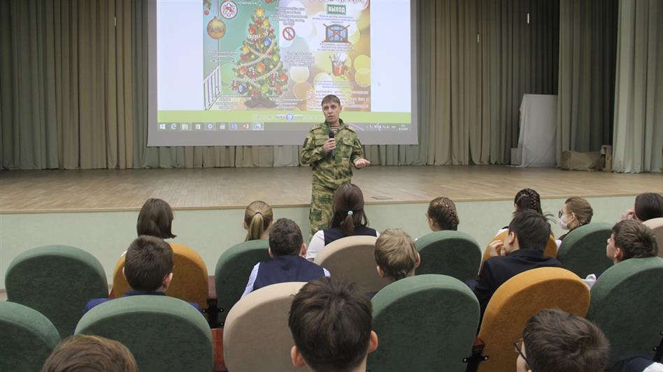 В Уральском округе продолжается всероссийская ведомственная акция «Безопасный Новый год»