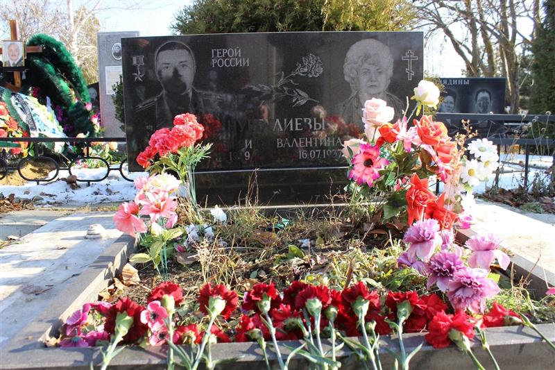 На Ставрополье росгвардейцы провели для школьников урок мужества в День Героев Отечества