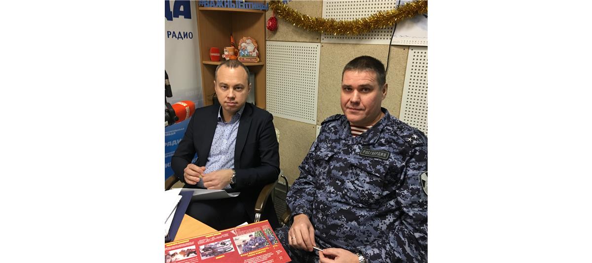 В Уральском округе Росгвардии проходят мероприятия в рамках всероссийской ведомственной акции «Безопасный Новый год»